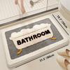1pc Dajiang Bathroom Mat - Non-Slip, Absorbent, Machine Washable Polyester Floor Mat with Toilet Design,Perfect for Bathroom,Kitchen, and Laundry Room