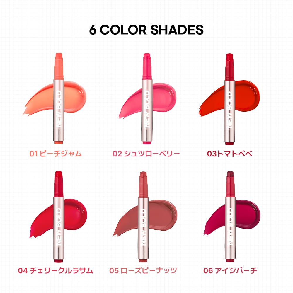 [THEFACESHOP] New Bold Glow Melting Lip #05 Rose Peanut 2.9g Lip Gloss Glow Gel Volumizing Lips Korean Cosmetics