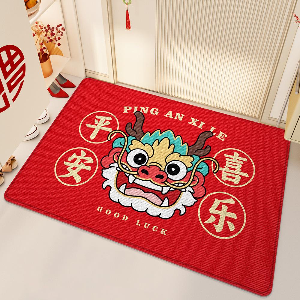 New Chinese Red Festive Dust Resistant Dirty Door Mat Home Access Safe Entrance Door Door Mat