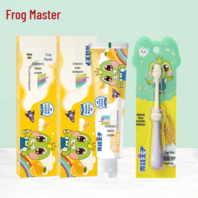 

Frog Prince Kids Lemon Toothpaste & Toothbrush Set