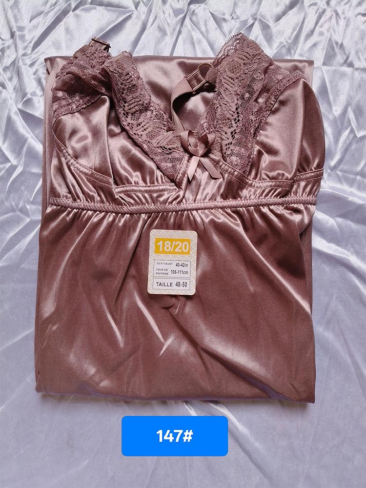 Elegantes tief ausgeschnittenes rückenfreies Spitzen-Nachthemd - Luxuriöse & bequeme Hauskleidung