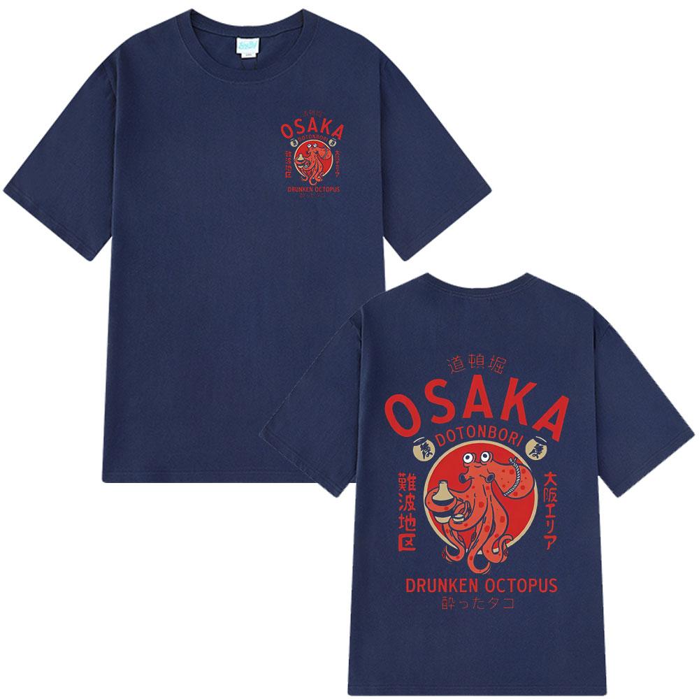 Osaka Dotonbori Opilá chobotnice Vtipné meme tričko, Nadšenec do japonského pouličního jídla Letní potisk 100% čistá bavlna