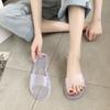 Women's Fashion Transparent Outer Wear Non-slip Sandals Slippers 2025 New Versatile Crystal Slippers
