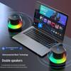 RGB Bluetooth Portable Mini Subwoofer Speaker