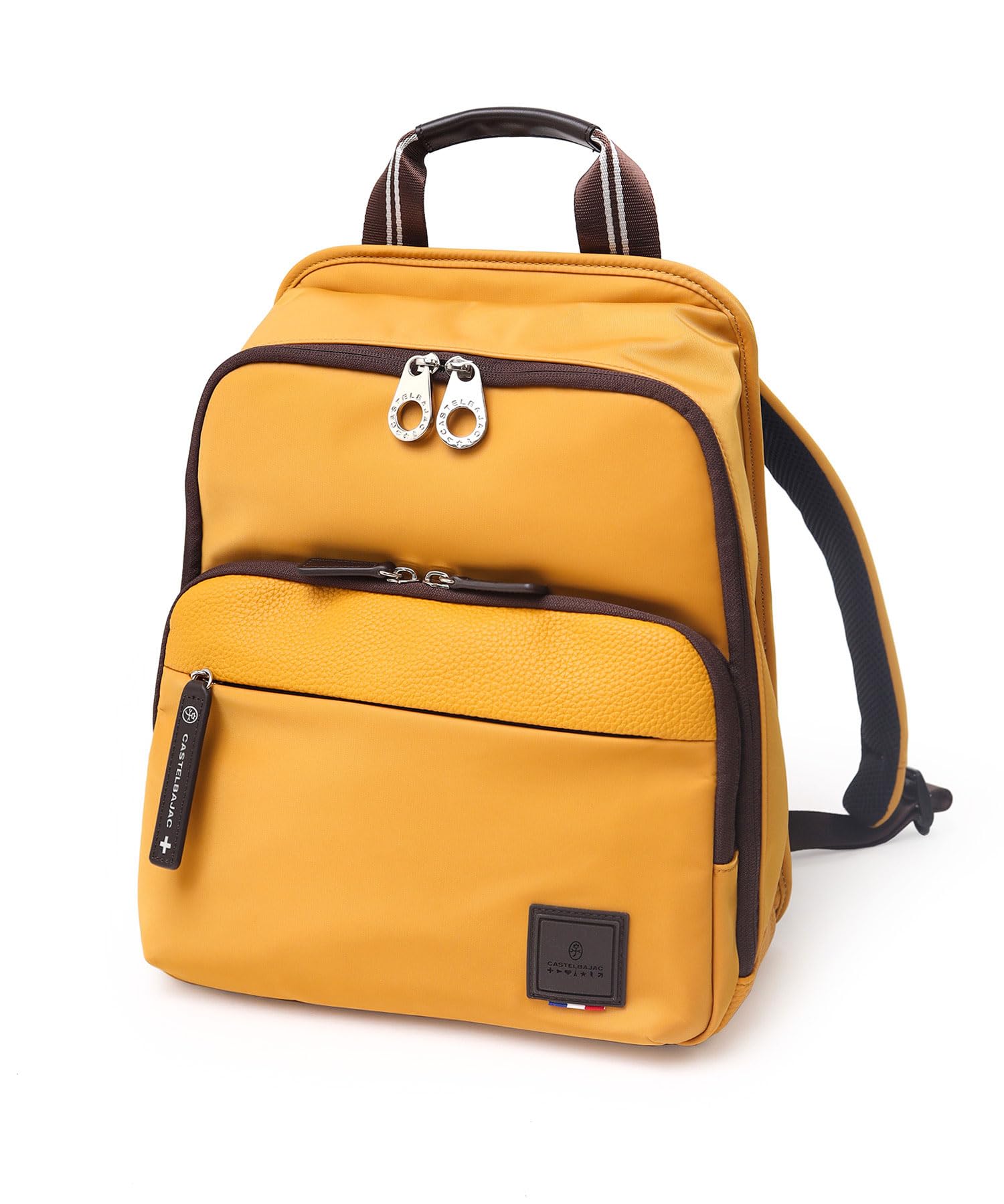 Рюкзак Castelbajac Coro 4 Нет. 55761 Желтый