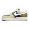 Air Force 1 07 LX Toasty