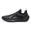 Li-Ning JB4 Dark Knight Pánské tenisky Černé ABAV089-2