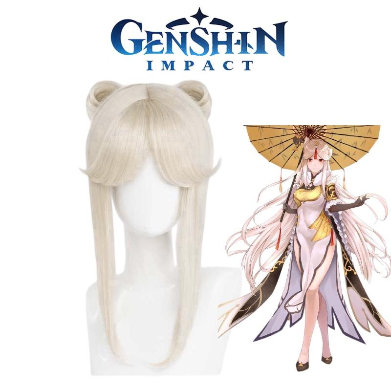 Genshin Impact Ningguang Pizzahut Cobranded Cosplay Game Character Bowknot Wig