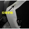 S11-7001203  Gray Beige Rear Seatback Latch Handle for Chery QQ3 S11 7001203