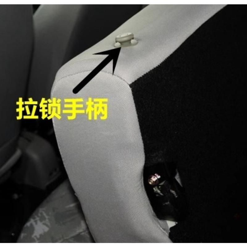 S11-7001203  Gray Beige Rear Seatback Latch Handle for Chery QQ3 S11 7001203