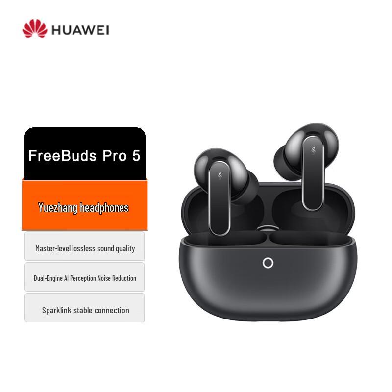 

Huawei FreeBuds Pro 5 True Wireless Earbuds