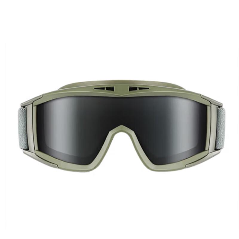 

Snow Peak Fox RK2 Tactical Goggles