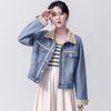 Veste en jean pour femme Printemps Automne Brodé Style Chinois Mode Polyvalente Vêtements en jean Haut de gamme pour femme
