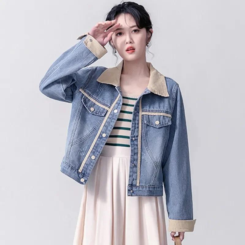 Veste en jean pour femme Printemps Automne Brodé Style Chinois Mode Polyvalente Vêtements en jean Haut de gamme pour femme