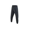 Air Jordan Logo NBA All-Star Pants 'Black' Men's DX6744-010