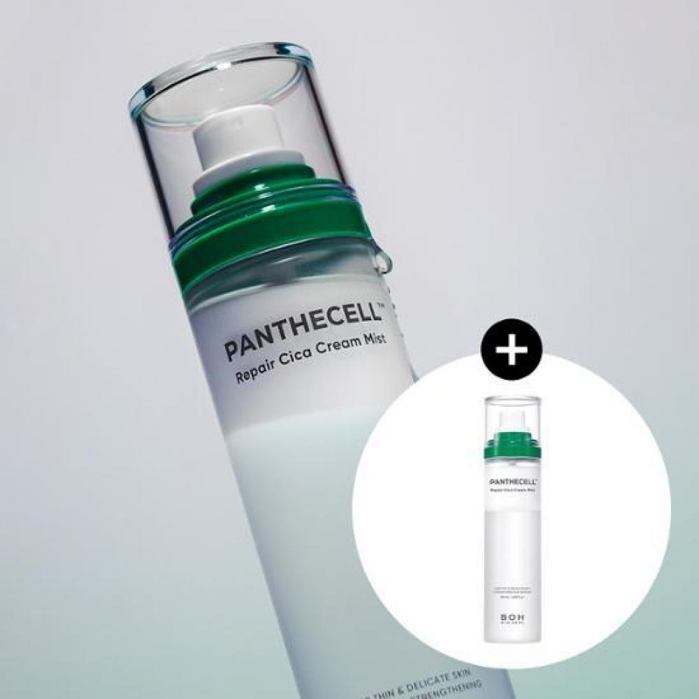 

Biohealbo [новый] Biohealbo Pantecell Repair Cica Крем-мист 120мл+120мл Двойной план 120мл+120мл Специальный набор