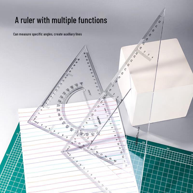 Deli 6435 Student Geometry Set