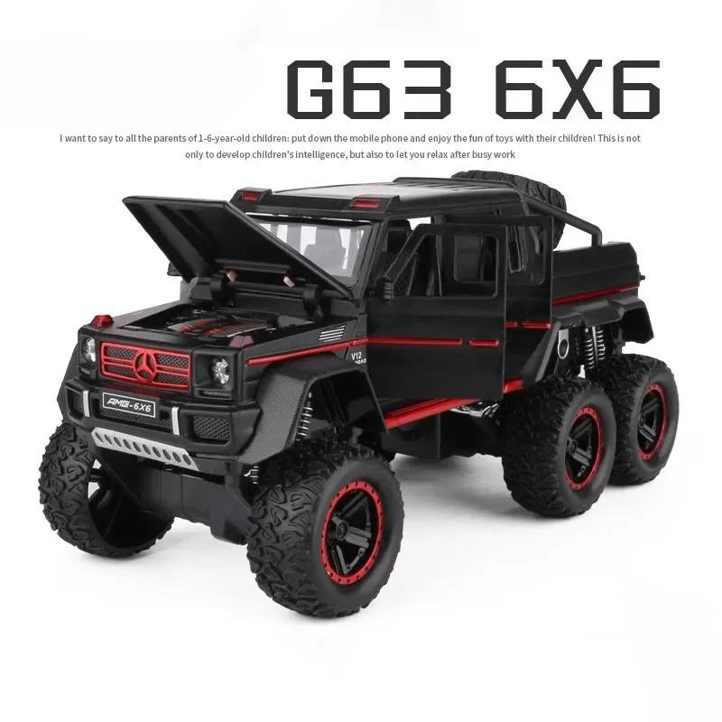 1:22 G63 6x6 Car Model Toy Alloy Diecast Sound Light Pull Back Models Shock Absorption Off-road Vehicles Models Christmas Gifts