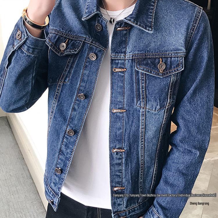 

Men s Retro Denim Jacket - 2025 Autumn/Spring Collection L