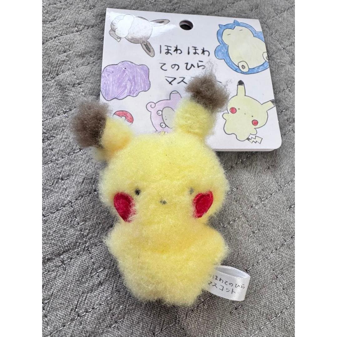Pokemon fluffy palm mascot Pikachu