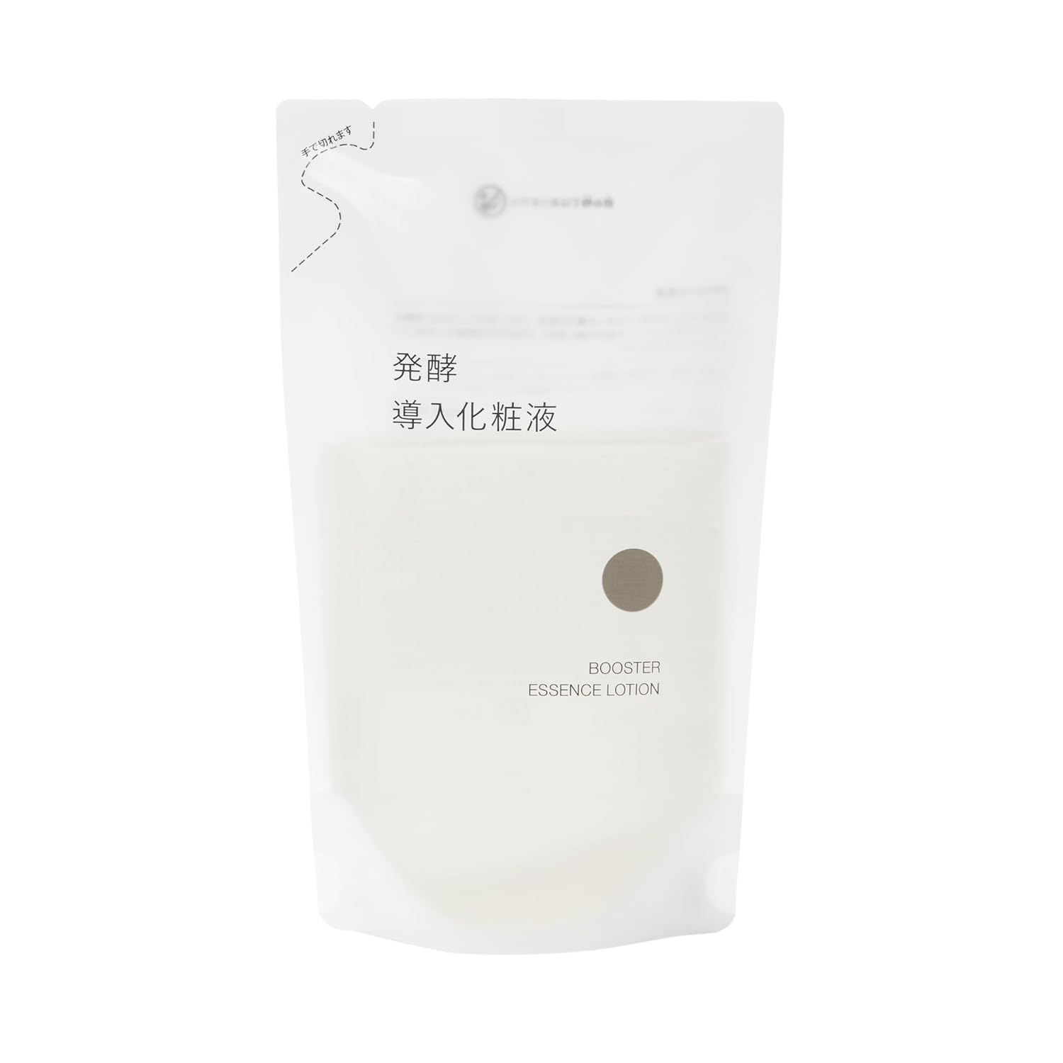 Muji Fermented Lotion (Refill) 270mL