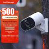 Camerabewaking en accessoires – CCTV-camera's