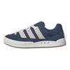 adidas Adimatic Night Marine Sneakers GY2088