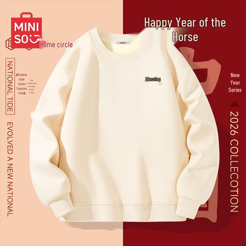 MINISO Men's Fleece-Lined Auspicious Character Sweatshirt