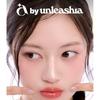 UNLEASHIA - A by Unleashia Berry Cool Plumping Lip Balm - 2 Colors