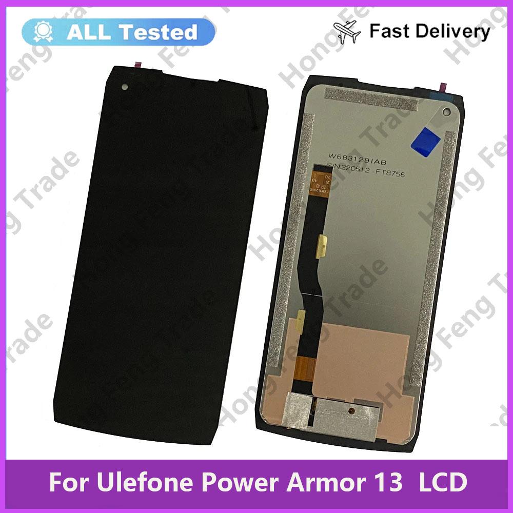 

Полная сборка LCD-экрана и дигитайзера для Ulefone Armor 13