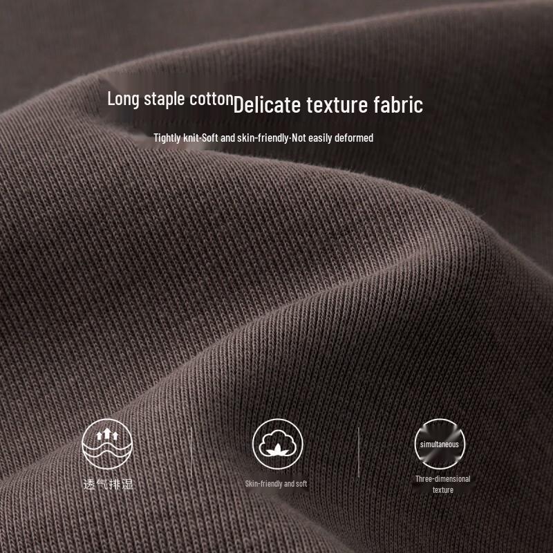 Shanshan Men's Crewneck Sweatshirt FWW22416019