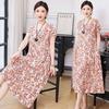 New cotton and silk dress summer large size loose fat mother covering belly and looking thin casual floral long skirt