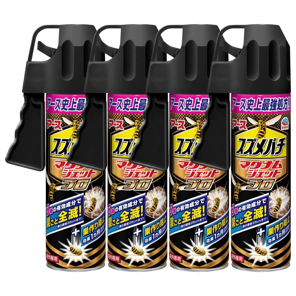 and Hornet Magnum Jet Pro 550ml x 4 bottles Bee, Fly,