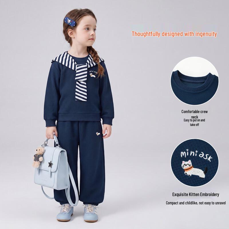 ASK JUNIOR Girls' Academy Style Sweatshirt & Pants Set