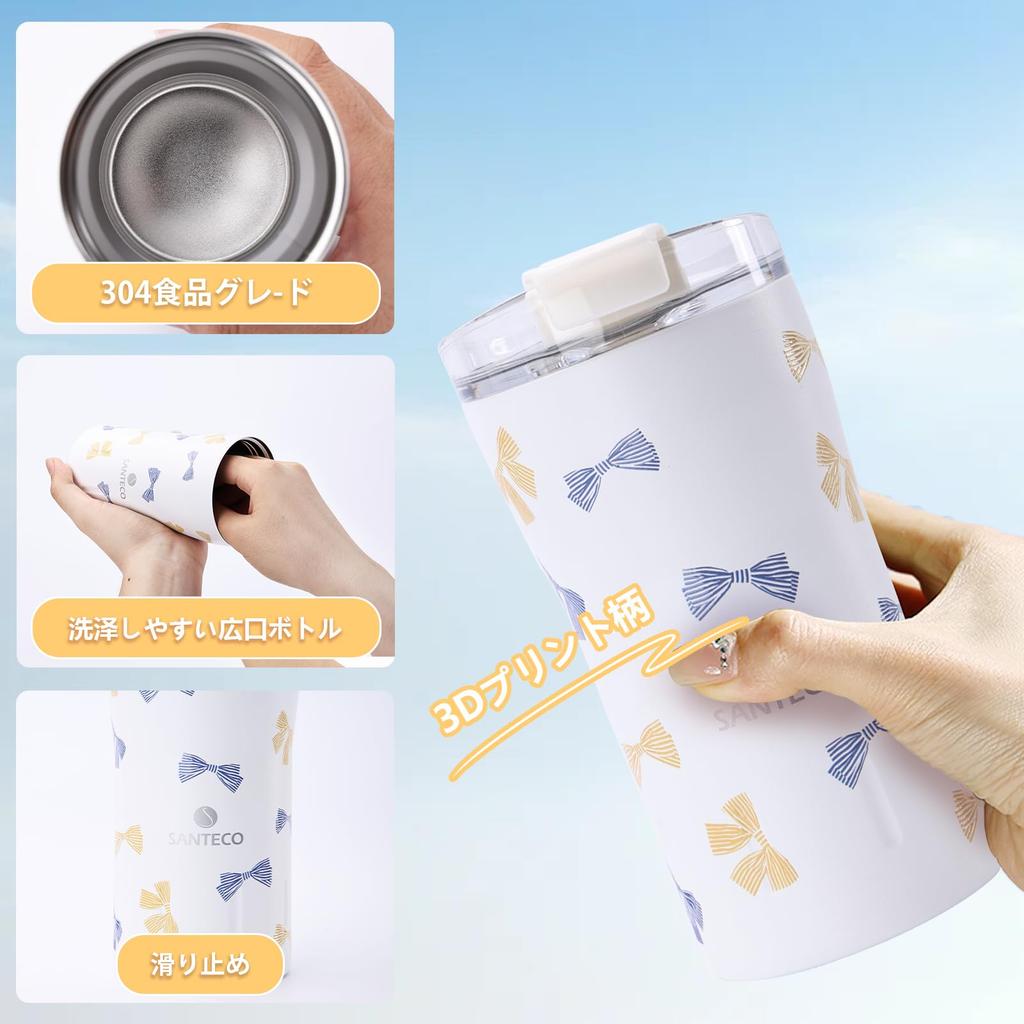 SANTECO 350ml Stainless Steel Wide Mouth Vacuum Insulated Tumbler with Keeps Hot or Coffee Water Outdoor Colored Ribbon Lid, Cold, Cup, Bottle, Mug,
