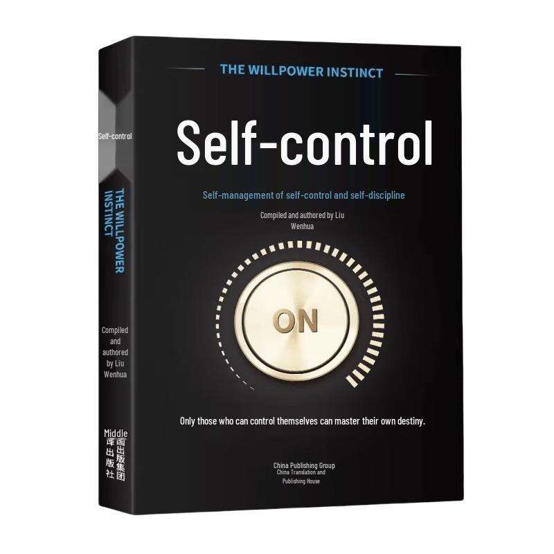 The Willpower Instinct: Mastering Self-Control