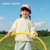 BalaOne: Balabala Children's Sunscreen Jacket for Boys and Girls, 2026 Lightweight Sunscreen