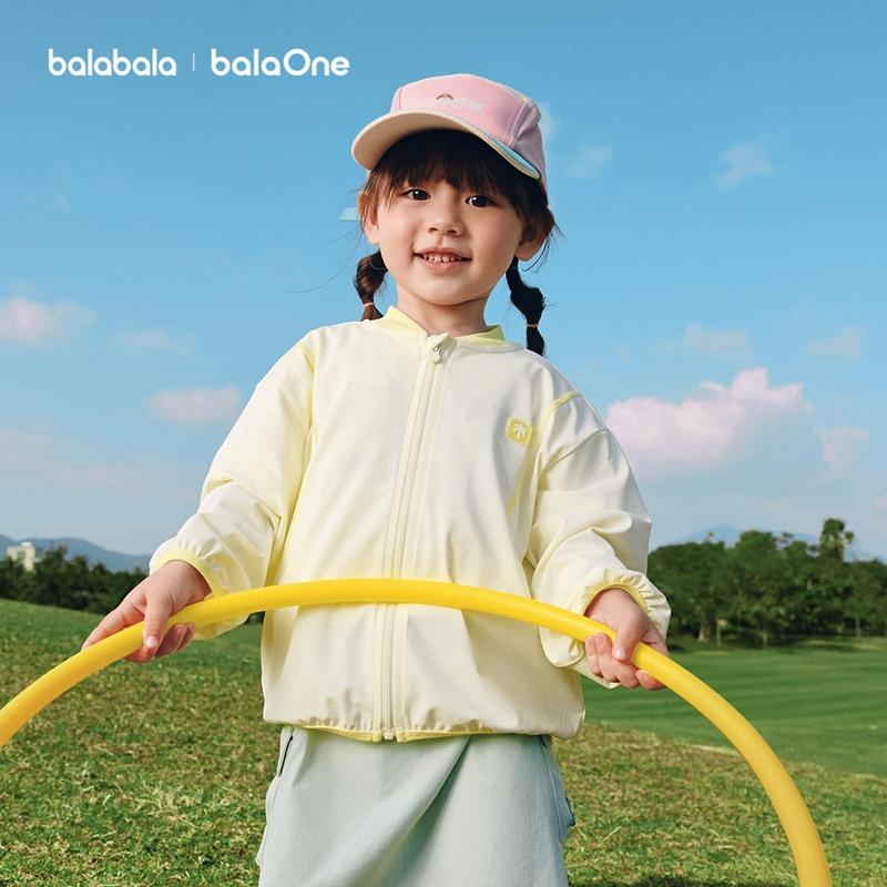 BalaOne: Balabala Children's Sunscreen Jacket for Boys and Girls, 2026 Lightweight Sunscreen