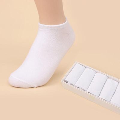 10 Pairs of Soft Women's Ankle Socks (White)