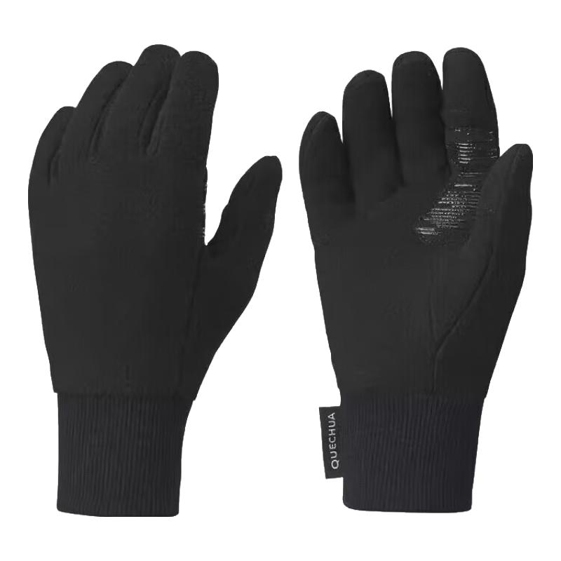 

Теплые спортивные перчатки из флиса для детей Decathlon S