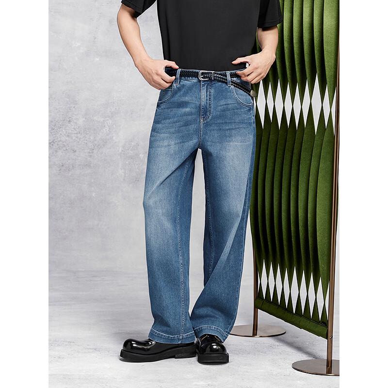 GXG Men's Loose Straight Washed Jeans