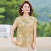 Women's Chinese Style Floral Print Short Sleeve T-Shirt