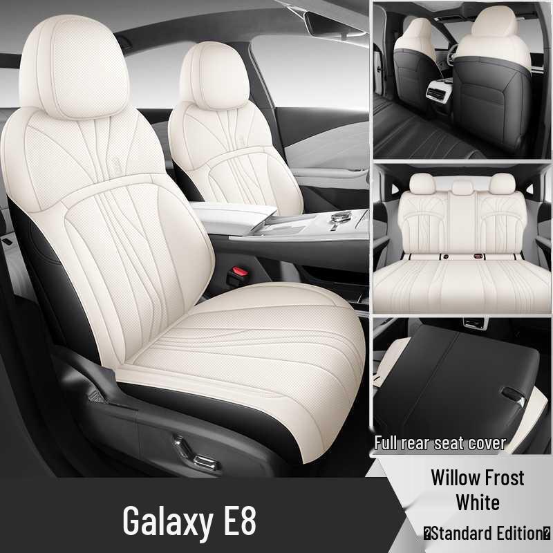 Galaxy E8 2025 Perforated Leather Seat Cover - Full Surround, Four Seasons Note: Vehicle Model Year