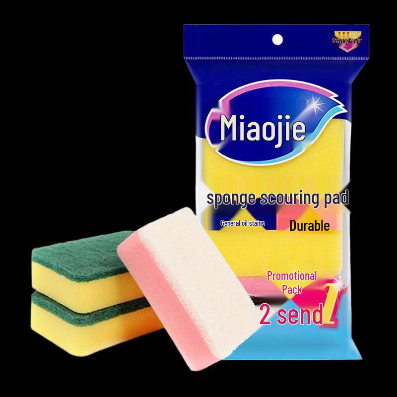 MIAOJIE Sponge Scouring Pads, 3-Pack
