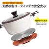 WANGYUANJI 24cm Deep Pot with Induction and Gas Tabletop Pot with Glass Suitable for and Other Easy to Multifunctional Cookware Handle, Compatible,
