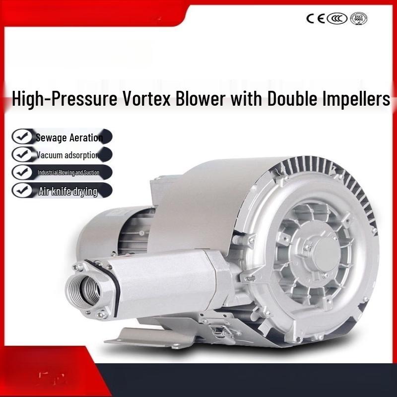 Jundingying 2HG720 5.5KW Three-Phase High-Pressure Vortex Fan