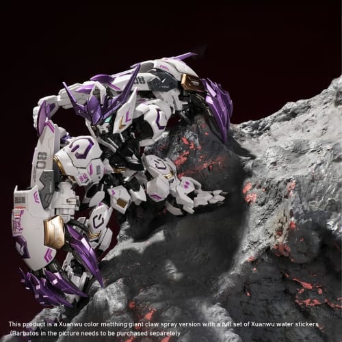 LEBOO Project Zero Genbu Exclusive Wolf Impact Giant Claw Kit Accessory Pack (Body Not Included) Pre-Colored Plastic Model Kit