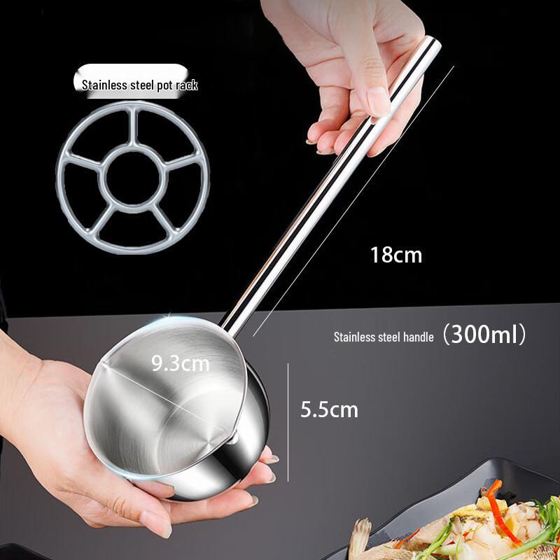 Stainless Steel Oil Pouring Pot with Long Anti-scald Handle