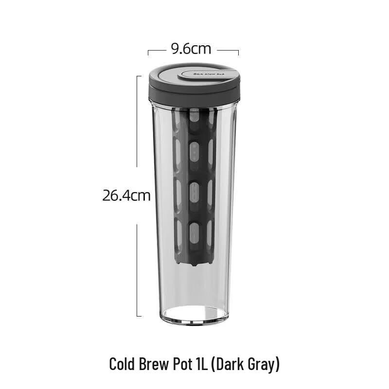 Qiewei Plastic Cold Brew Coffee and Tea Maker