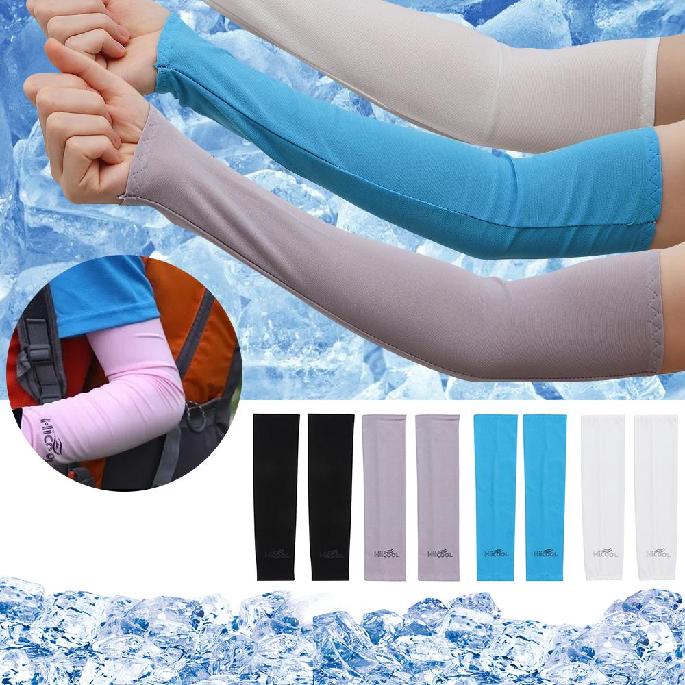 1Pair New Athletic Basketball Cover Sun UV Protection Cooling Arm Sleeves Sport